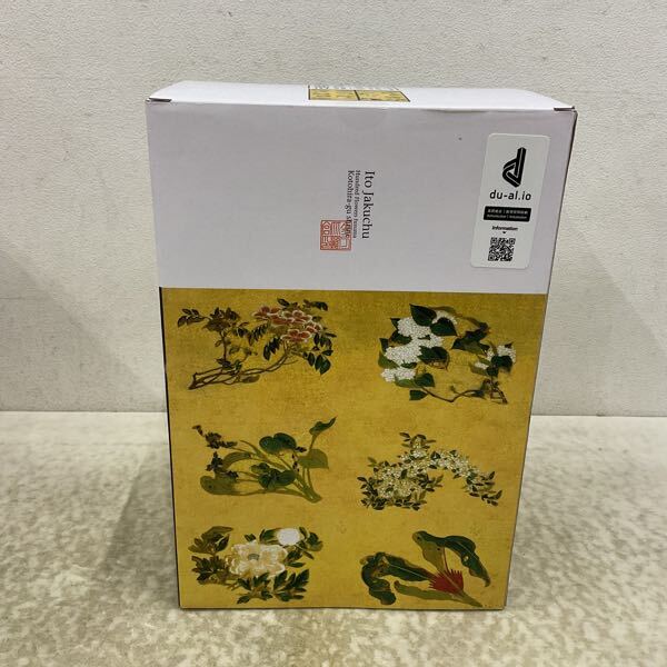 1円〜 未開封 メディコム・トイ BE@RBRICK ベアブリック 伊藤 1円〜 未開封 メディコム・トイ BE@RBRICK ベアブリック 伊藤