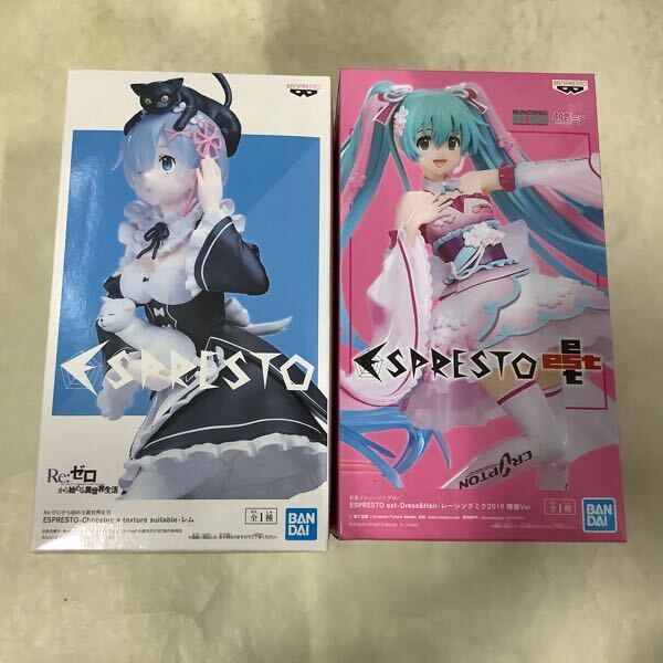 1円〜 未開封含 すーぱーそに子 BiCute Bunnies Figure Newly 1円〜 未開封含 すーぱーそに子 BiCute Bunnies Figure Newly