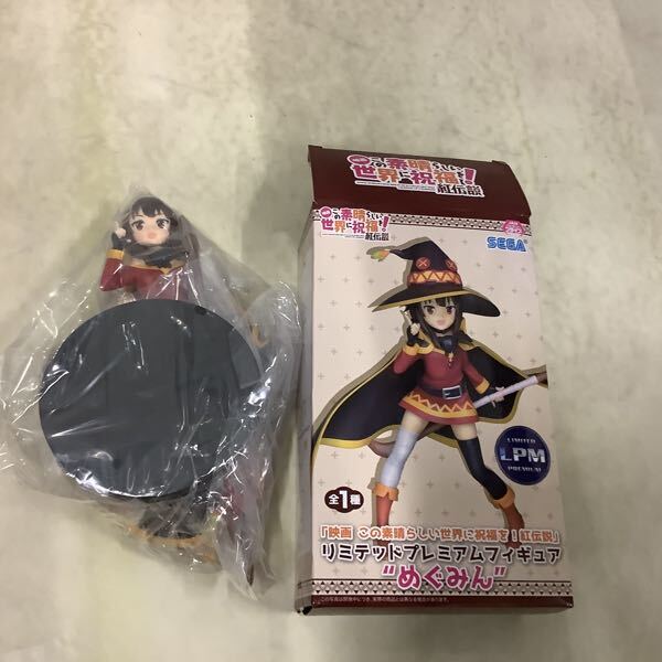 1円〜 未開封含 すーぱーそに子 BiCute Bunnies Figure Newly 1円〜 未開封含 すーぱーそに子 BiCute Bunnies Figure Newly