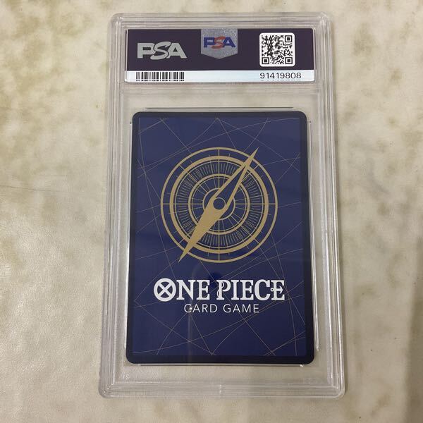 1円〜 PSA10 ONE PIECE カードゲーム フラッグシップバトル 1円〜 PSA10 ONE PIECE カードゲーム フラッグシップバトル