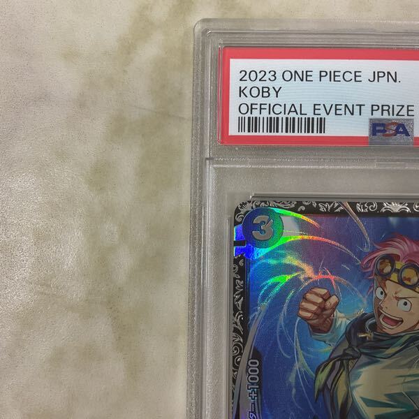 1円〜 PSA10 ONE PIECE カードゲーム フラッグシップバトル 1円〜 PSA10 ONE PIECE カードゲーム フラッグシップバトル