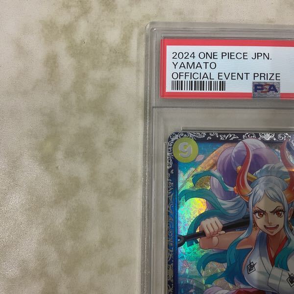 1円〜 PSA10 ONE PIECE カードゲーム フラッグシップバトル 1円〜 PSA10 ONE PIECE カードゲーム フラッグシップバトル