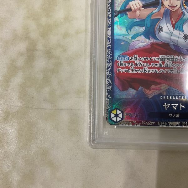 1円〜 PSA10 ONE PIECE カードゲーム フラッグシップバトル 1円〜 PSA10 ONE PIECE カードゲーム フラッグシップバトル