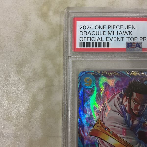 1円〜 PSA10 ONE PIECE カードゲーム OP01-070 SR パラレル 1円〜 PSA10 ONE PIECE カードゲーム OP01-070 SR パラレル
