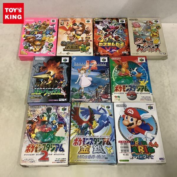 1円〜 ニンテンドー64 ニンテンドウオールスター!大乱闘 1円〜 ニンテンドー64 ニンテンドウオールスター!大乱闘