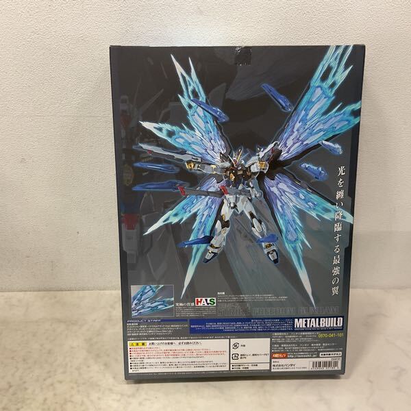 1円〜 未開封 METAL BUILD 機動戦士ガンダムSEED DESTINY 1円〜 未開封 METAL BUILD 機動戦士ガンダムSEED DESTINY