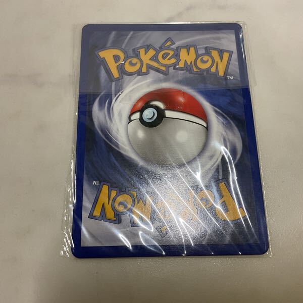 1円〜 欠品 ポケモンカード ポケモン ベストコレクション 1円〜 欠品 ポケモンカード ポケモン ベストコレクション