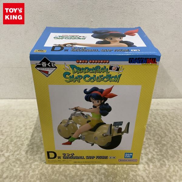 1円〜 未開封 一番くじドラゴンボール DRAGON BALL SNAP 1円〜 未開封 一番くじドラゴンボール DRAGON BALL SNAP
