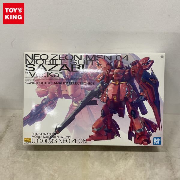 1円〜 MG 1/100 機動戦士ガンダム 逆襲のシャア サザビー Ver.Ka 1円〜 MG 1/100 機動戦士ガンダム 逆襲のシャア サザビー Ver.Ka
