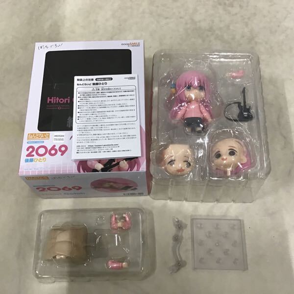 1円〜 未開封含 figma 002 涼宮ハルヒの憂鬱 涼宮ハルヒ 制服ver 1円〜 未開封含 figma 002 涼宮ハルヒの憂鬱 涼宮ハルヒ 制服ver