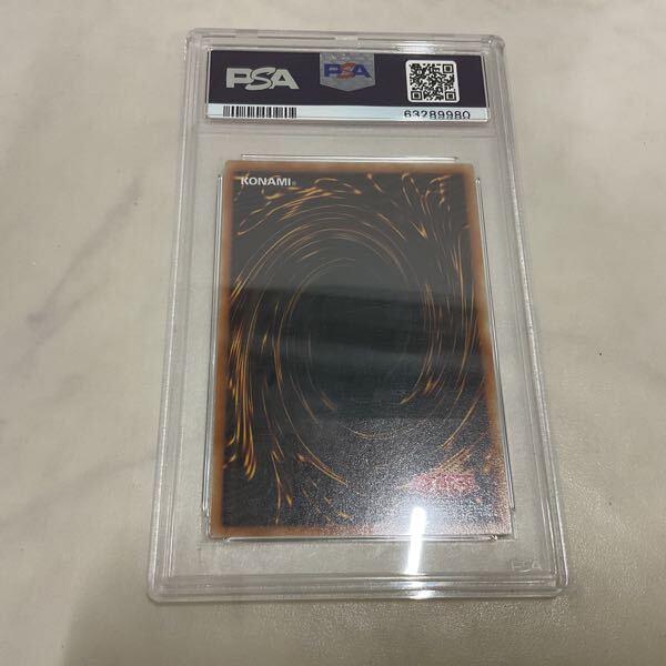 1円〜 PSA10 遊戯王 アルティメットレア レリーフ TLM-JP006 1円〜 PSA10 遊戯王 アルティメットレア レリーフ TLM-JP006