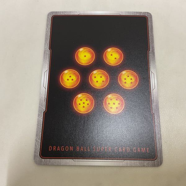 1円〜 ドラゴンボールスーパーカードゲーム フュージョン 1円〜 ドラゴンボールスーパーカードゲーム フュージョン
