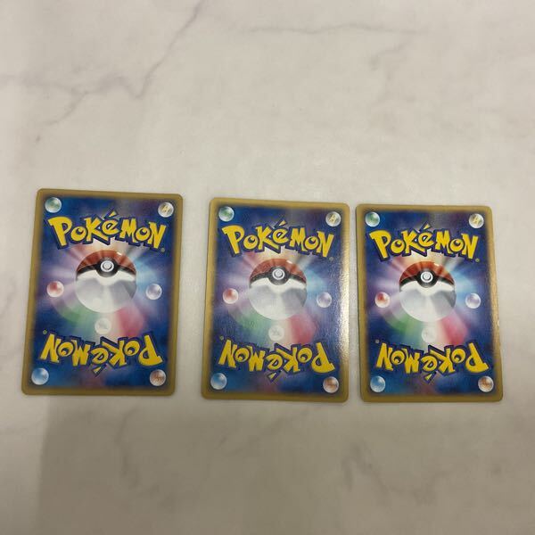 1円〜 ポケカ ポケモンカード 1ED 049/075 カメックス デルタ種 1円〜 ポケカ ポケモンカード 1ED 049/075 カメックス デルタ種