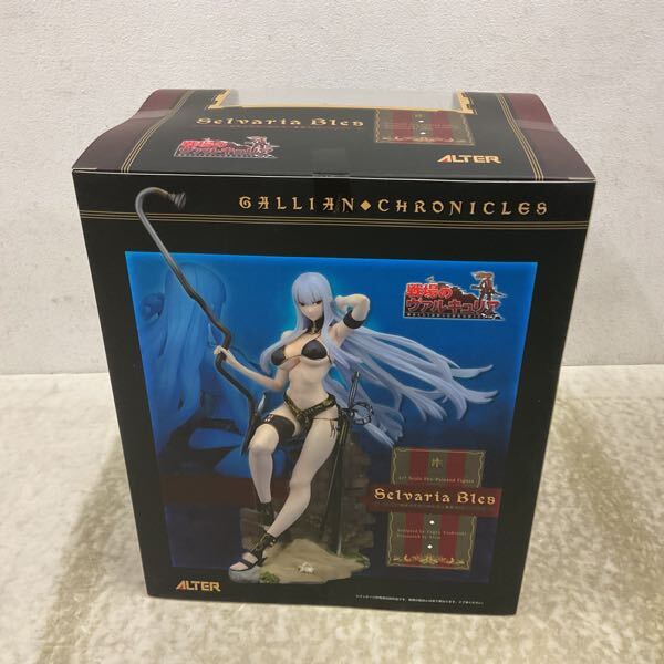 1円〜 未開封 アルター 1/7 戦場のヴァルキュリア セルベリア 1円〜 未開封 アルター 1/7 戦場のヴァルキュリア セルベリア