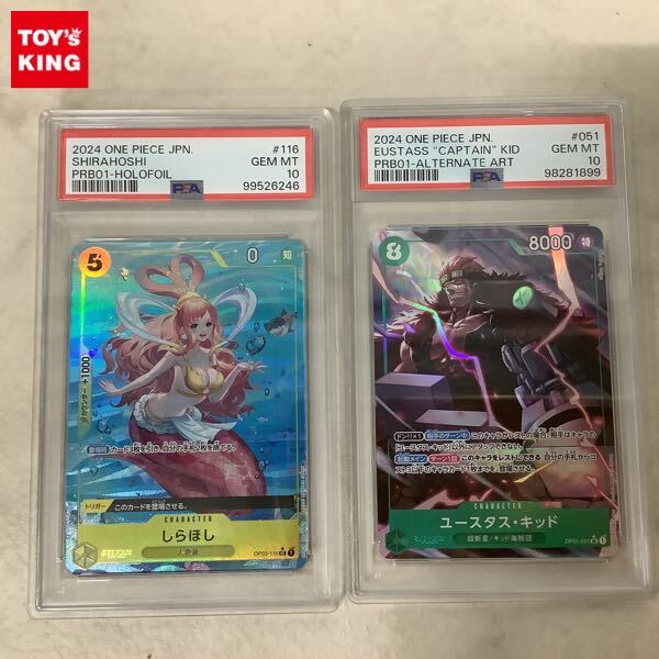 1円〜 PSA10 ONE PIECE カードゲーム OP03-116 UC パラレル しら 1円〜 PSA10 ONE PIECE カードゲーム OP03-116 UC パラレル しら