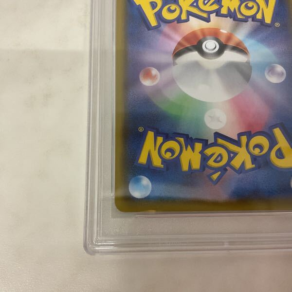 1円〜 PSA10 ポケモンカード ポケカ S4a 195/190 SR フウロ 1円〜 PSA10 ポケモンカード ポケカ S4a 195/190 SR フウロ
