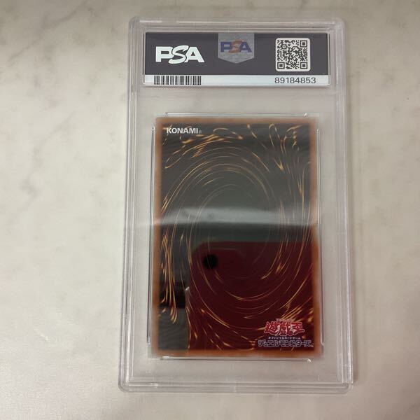 1円〜 PSA10 遊戯王 TDS1-JPP01 憑依装着 アウス シークレット 1円〜 PSA10 遊戯王 TDS1-JPP01 憑依装着 アウス シークレット