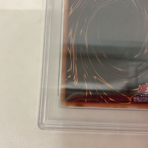 1円〜 PSA10 遊戯王 TDS1-JPP01 憑依装着 アウス シークレット 1円〜 PSA10 遊戯王 TDS1-JPP01 憑依装着 アウス シークレット