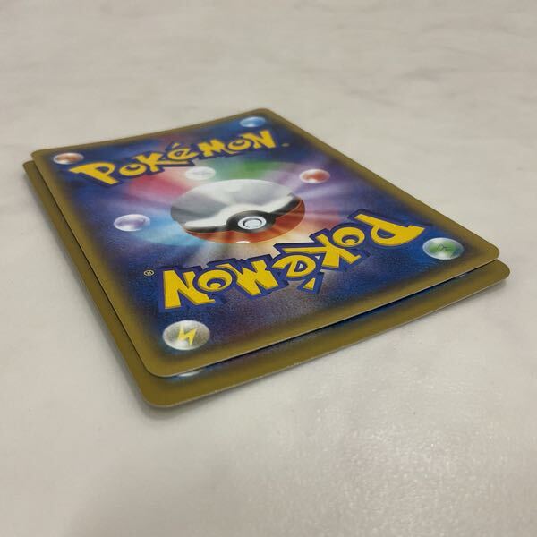 1円〜 ポケカ ポケモンカード 1ED 078/070 SR XY5 マツブサの 1円〜 ポケカ ポケモンカード 1ED 078/070 SR XY5 マツブサの