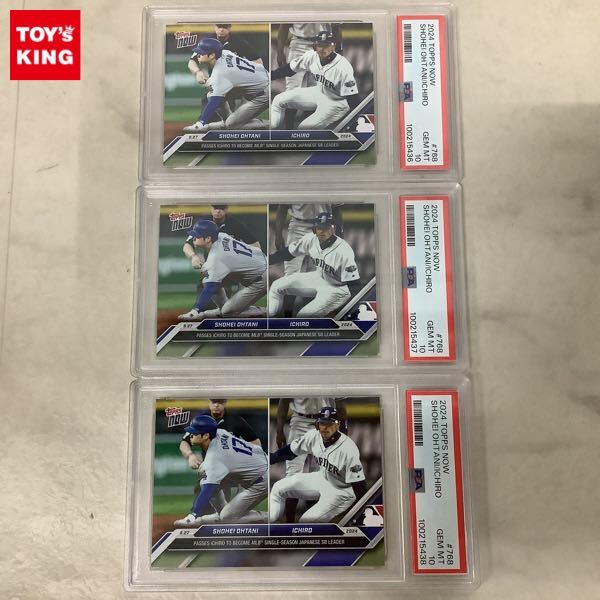 1円〜 PSA10 TOPPS NOW 2024 768 ロサンゼルス・エンゼルス 大谷 1円〜 PSA10 TOPPS NOW 2024 768 ロサンゼルス・エンゼルス 大谷