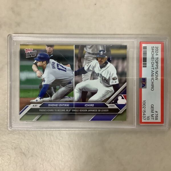 1円〜 PSA10 TOPPS NOW 2024 768 ロサンゼルス・エンゼルス 大谷 1円〜 PSA10 TOPPS NOW 2024 768 ロサンゼルス・エンゼルス 大谷