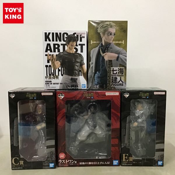 1円〜 未開封 一番くじ 呪術廻戦 C賞 宿儺 KING OF ARTIST 伏黒 1円〜 未開封 一番くじ 呪術廻戦 C賞 宿儺 KING OF ARTIST 伏黒