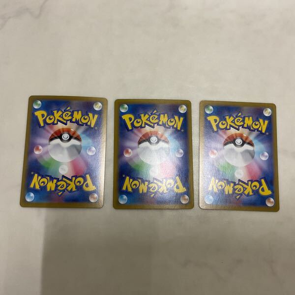 1円〜 ポケカ ポケモンカード UR ミュウex、SAR イルカマンex 1円〜 ポケカ ポケモンカード UR ミュウex、SAR イルカマンex