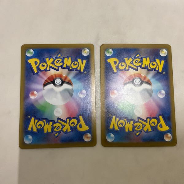 1円〜 ポケカ ポケモンカード SV1V 102/078 SAR ミライドンex 1円〜 ポケカ ポケモンカード SV1V 102/078 SAR ミライドンex