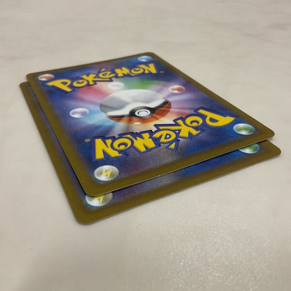1円〜 ポケカ ポケモンカード S9 118/100 HR リザードンVSTAR 1円〜 ポケカ ポケモンカード S9 118/100 HR リザードンVSTAR