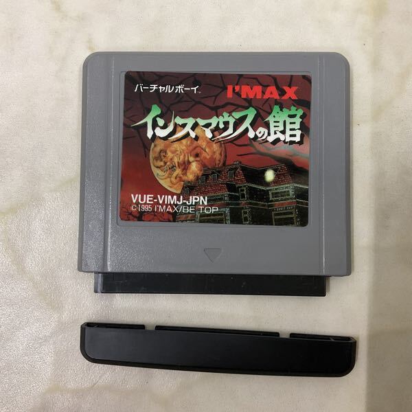 1円〜 バーチャルボーイ インスマウスの館(おもちゃ、ゲーム 1円〜 バーチャルボーイ インスマウスの館(おもちゃ、ゲーム