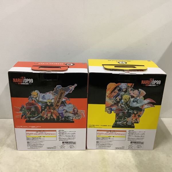 1円〜 未開封 一番くじ NARUTOP99 豪華絢爛忍絵巻 B賞 波風 1円〜 未開封 一番くじ NARUTOP99 豪華絢爛忍絵巻 B賞 波風