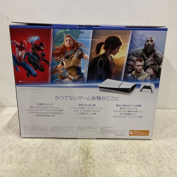 1円〜 動作確認/初期化済 PS5 CFI-2000 A01 本体 1TB(PS5本体 1円〜 動作確認/初期化済 PS5 CFI-2000 A01 本体 1TB(PS5本体