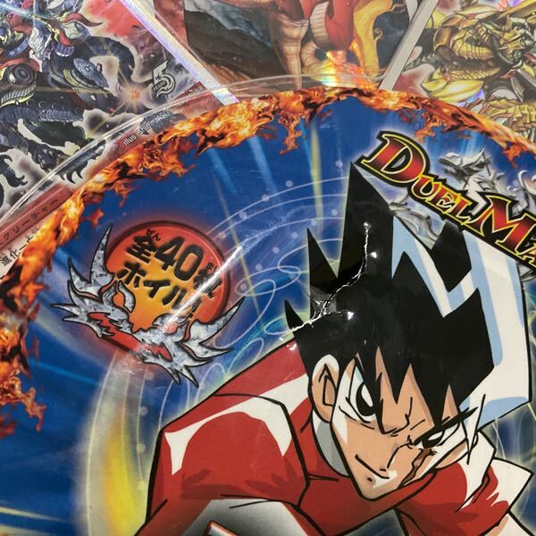 1円〜 未開封 デュエル・マスターズ スーパーデッキゼロ 1円〜 未開封 デュエル・マスターズ スーパーデッキゼロ