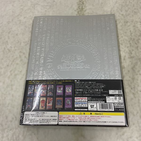 1円〜 未開封 コナミ 遊戯王OCG デュエルモンスターズ マスター 1円〜 未開封 コナミ 遊戯王OCG デュエルモンスターズ マスター