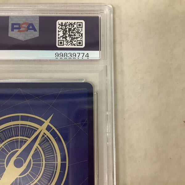 1円〜 PSA10 ONE PIECE カードゲーム SP OP09-093 SR パラレル 1円〜 PSA10 ONE PIECE カードゲーム SP OP09-093 SR パラレル