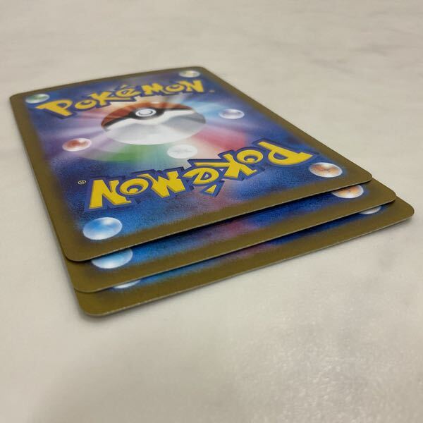 1円〜 ポケカ ポケモンカード CSR ピカチュウV、SAR リーフィア 1円〜 ポケカ ポケモンカード CSR ピカチュウV、SAR リーフィア