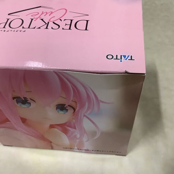 1円〜 未開封 薬屋のひとりごと 猫猫 フィギュア 月精 ぼっち 1円〜 未開封 薬屋のひとりごと 猫猫 フィギュア 月精 ぼっち