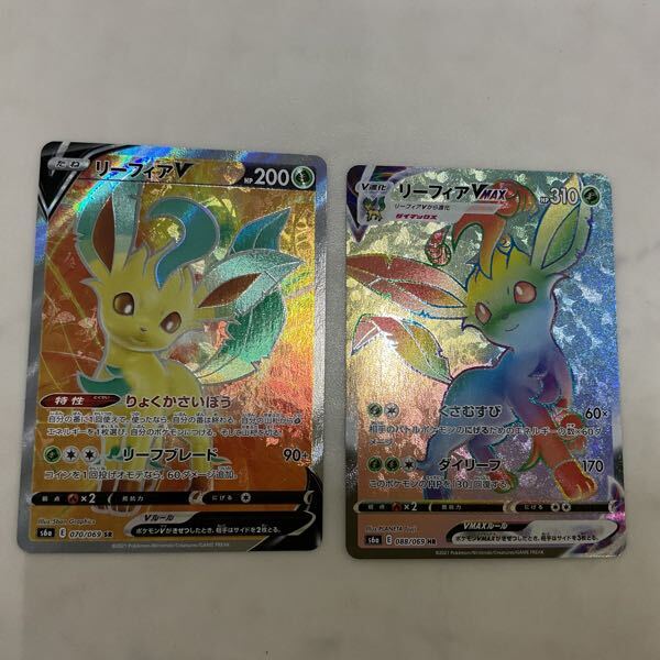 1円〜 ポケカ ポケモンカード SR ニンフィアV、SR ブラッキーV 1円〜 ポケカ ポケモンカード SR ニンフィアV、SR ブラッキーV