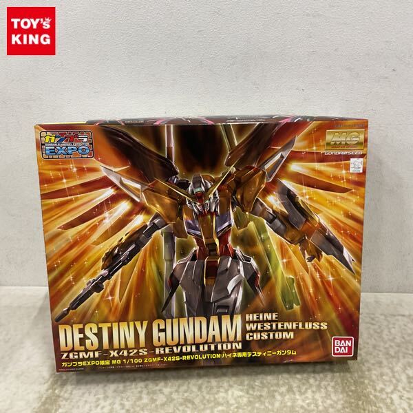 1円〜 ガンプラEXPO限定 MG 1/100 機動戦士ガンダムSEED DESTINY 1円〜 ガンプラEXPO限定 MG 1/100 機動戦士ガンダムSEED DESTINY