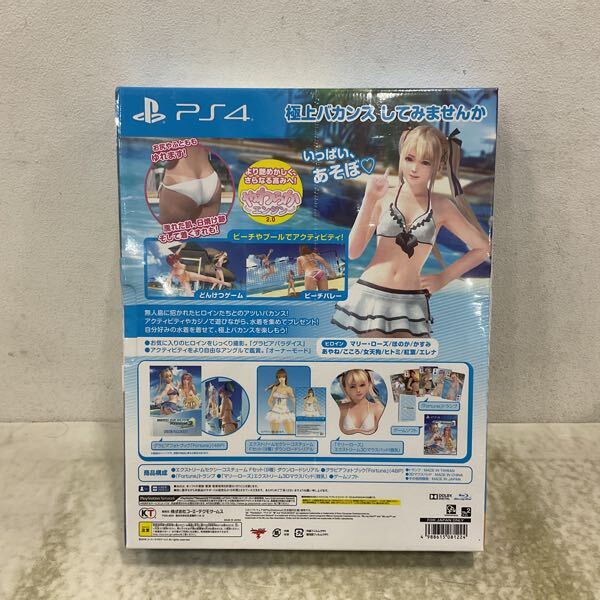 1円〜 未開封 PS4 DEAD OR ALIVE XTREME3 Fortune コレクターズ 1円〜 未開封 PS4 DEAD OR ALIVE XTREME3 Fortune コレクターズ