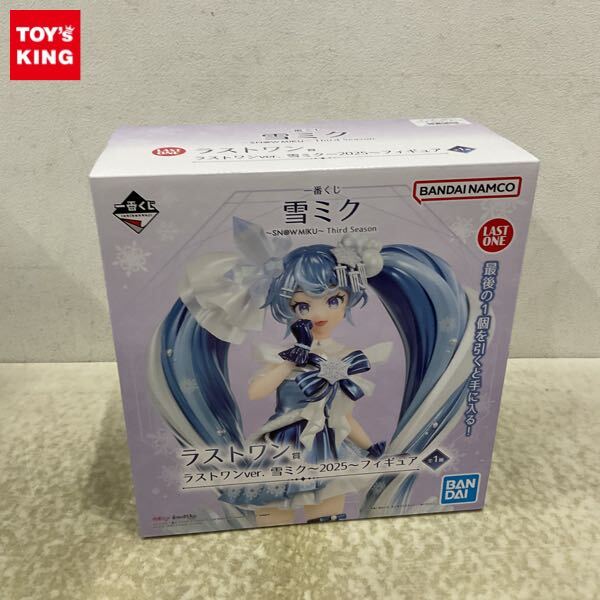 1円〜 未開封 一番くじ 雪ミク SNOW MIKU Third Season ラスト 1円〜 未開封 一番くじ 雪ミク SNOW MIKU Third Season ラスト