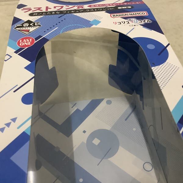 1円〜 未開封含 一番くじ 劇場版 SPY×FAMILY CODE:White 等 1円〜 未開封含 一番くじ 劇場版 SPY×FAMILY CODE:White 等