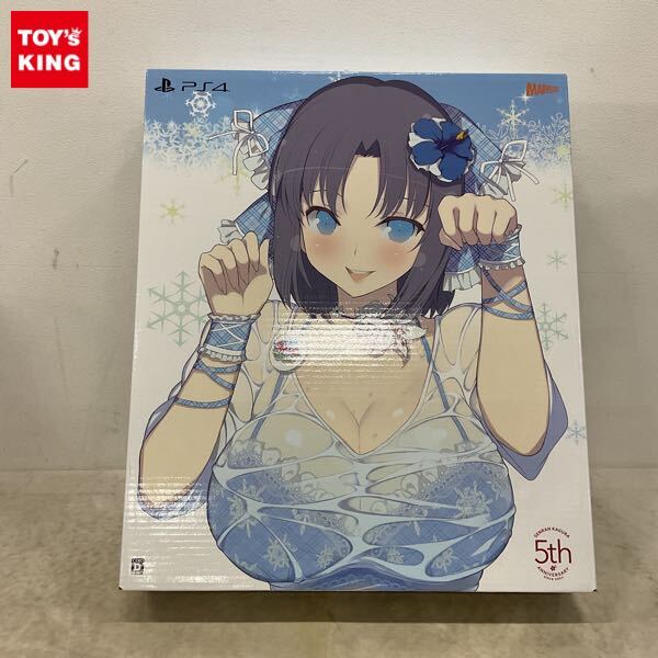1円〜 欠品 PS4 閃乱カグラ PEACH BEACH SPLASH 超限定にゅう 1円〜 欠品 PS4 閃乱カグラ PEACH BEACH SPLASH 超限定にゅう