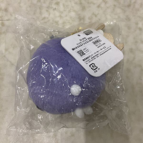 1円〜 未開封 ちいかわ ハッピーバッグ 2024 連れさられるナスビ 1円〜 未開封 ちいかわ ハッピーバッグ 2024 連れさられるナスビ