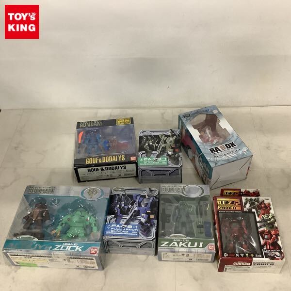 1円〜 未開封含 メガハウス RAH.DX ガンダム-アーカイブス 1円〜 未開封含 メガハウス RAH.DX ガンダム-アーカイブス