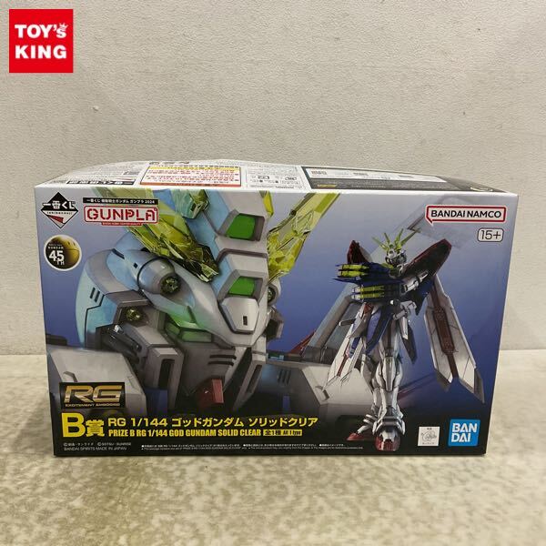 1円〜 一番くじ 機動戦士ガンダム ガンプラ2024 B賞 RG 1/144 1円〜 一番くじ 機動戦士ガンダム ガンプラ2024 B賞 RG 1/144