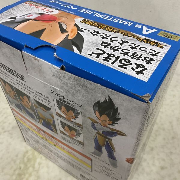 1円〜 一番くじ ドラゴンボール EX 天下分け目の超決戦!! A賞 1円〜 一番くじ ドラゴンボール EX 天下分け目の超決戦!! A賞