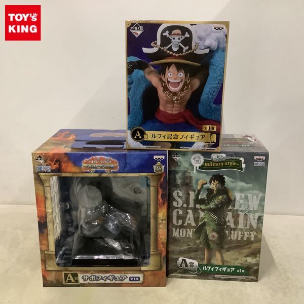 1円〜 未開封含 一番くじONE PIECE 20th Anniversary A賞 ルフィ 1円〜 未開封含 一番くじONE PIECE 20th Anniversary A賞 ルフィ