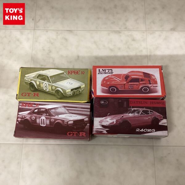 1円〜 トミカ 特注 日本製 スカイライン GT-R KPGC10 1円〜 トミカ 特注 日本製 スカイライン GT-R KPGC10
