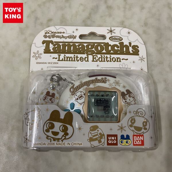 1円〜 たまごっちスクール せーとぜーいんしゅーごっち スクール 1円〜 たまごっちスクール せーとぜーいんしゅーごっち スクール